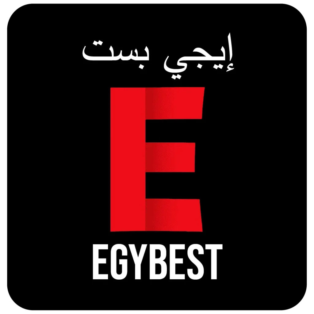 نشكركم على زيارة موقع EgyBestApps.pro. نقدر ثقتكم وسنواصل العمل على توفير محتوى مفيد وموثوق لجميع زوارنا. نشكركم على زيارة موقع EgyBestApps.pro. نقدر ثقتكم وسنواصل العمل على توفير محتوى مفيد وموثوق لجميع زوارنا.